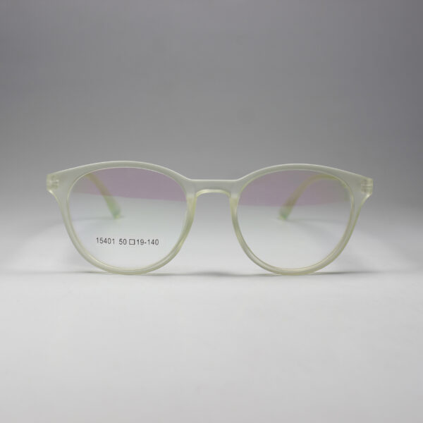 Matte Green TR Frame