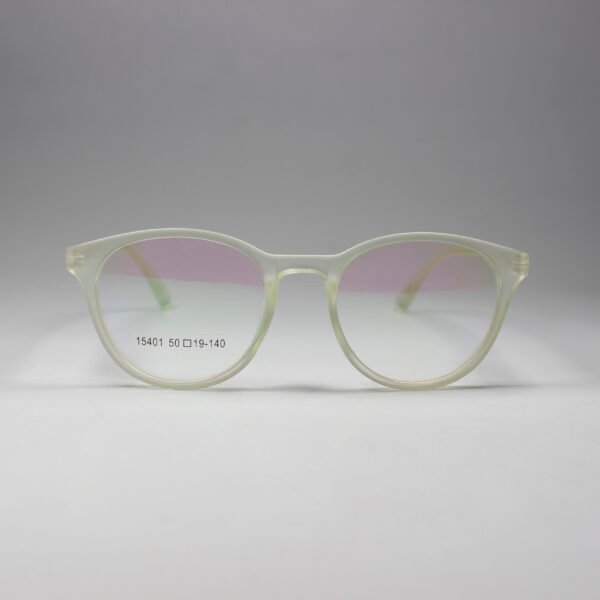 Matte Green TR Frame