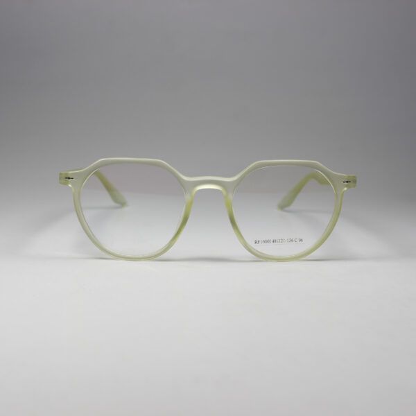 Matte Green UltraLite TR Frame