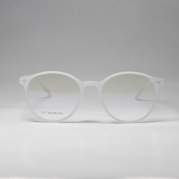 Trendy Matte White Frame - Ultra lightweight