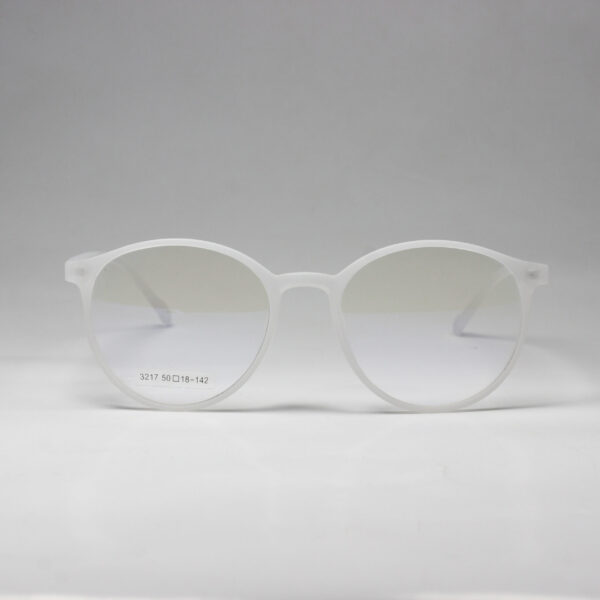Trendy Matte White Frame - Ultra lightweight